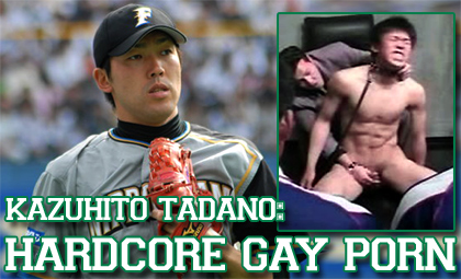 Japanese totty Tadano bowls a hard ball with some  truly stunning man on man porn